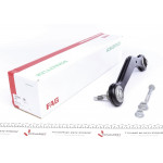 Важіль підвіски (задній) (R) BMW X5 (E53) 00- 