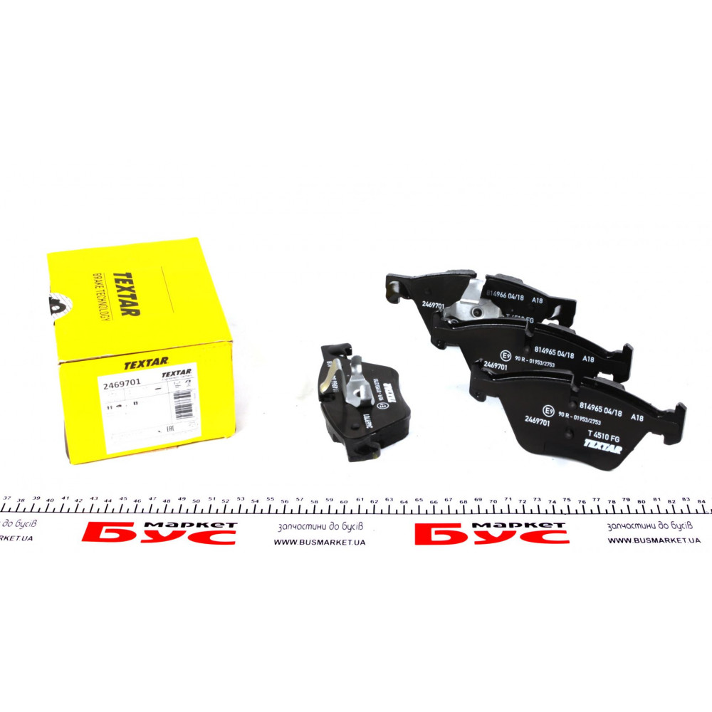 Колодки гальмівні (передні) BMW 5 (F10/F11) 09- (Teves) Q+