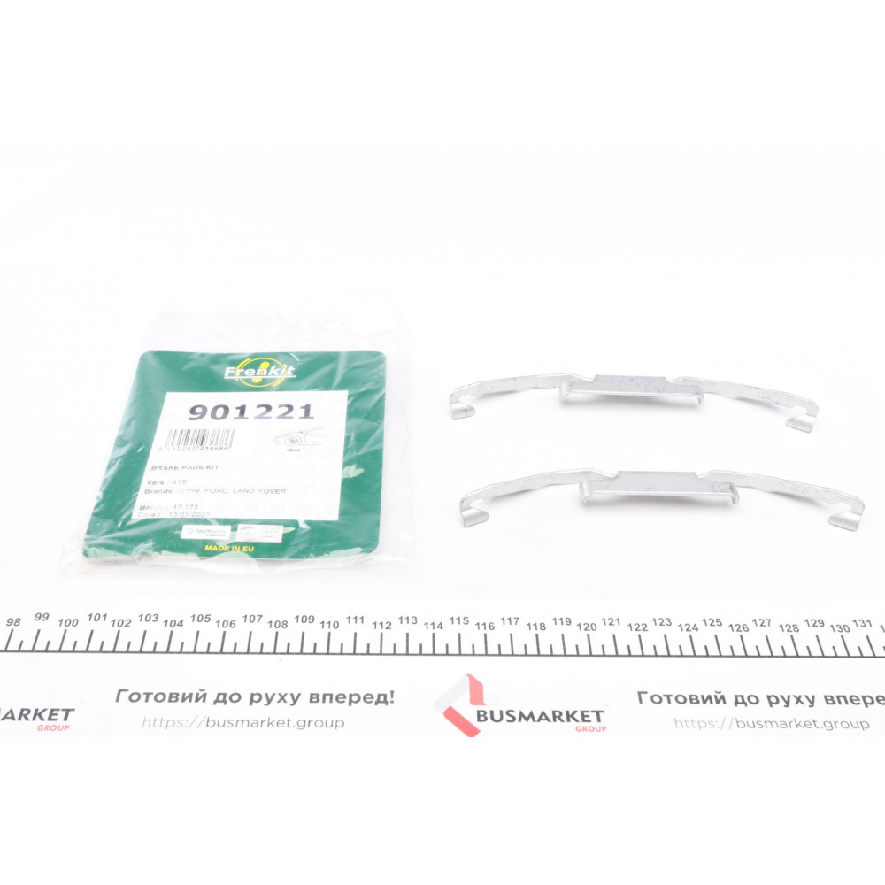 Планка супорта (переднього) прижимна (к-кт) Land Rover Range Rover 11- (Ate)