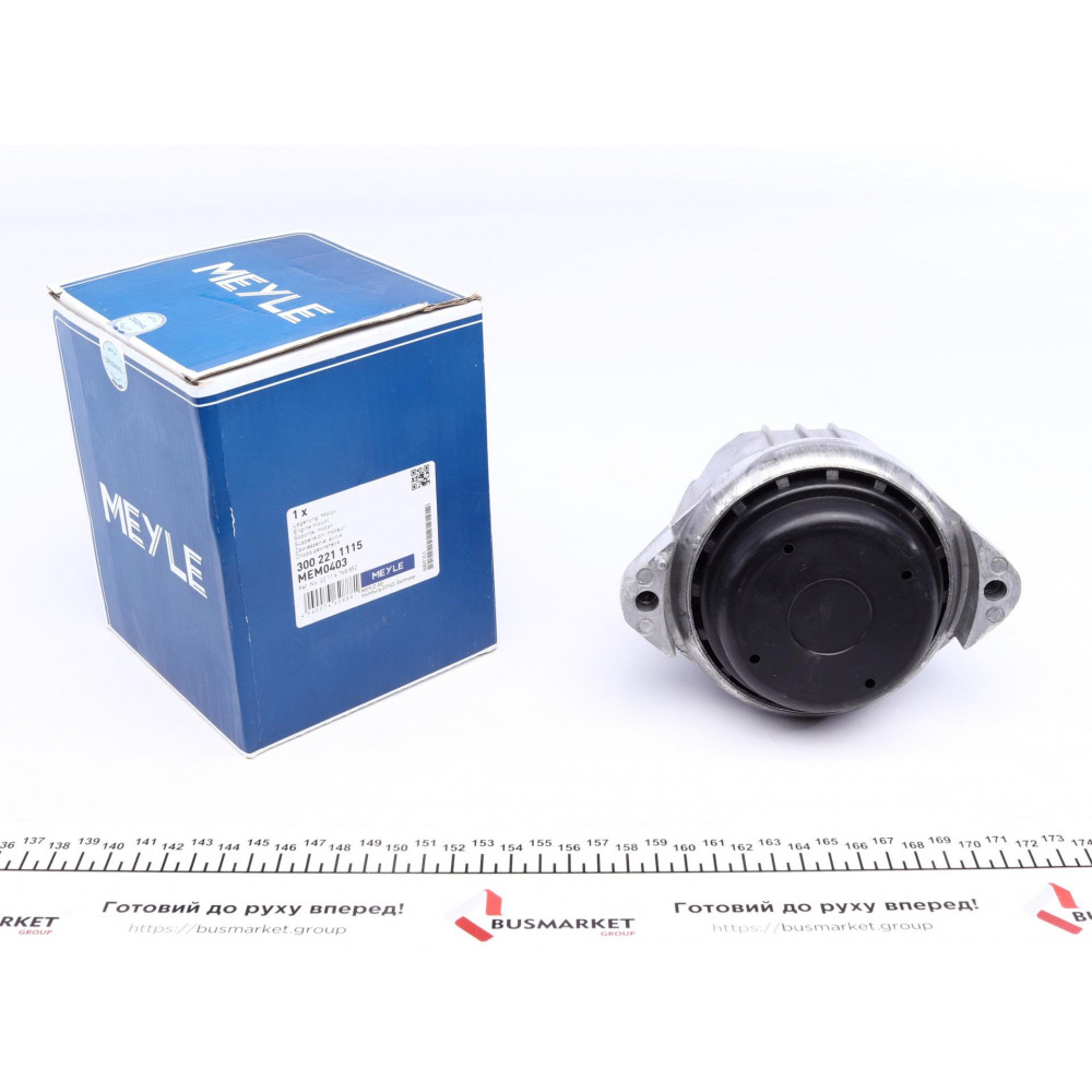 Подушка двигуна (гідравлічна) BMW 1 (E81/E82/E88)/3 (E90/91/92/93)/X1 (E84) 1.6/2.0/3.0 04-15