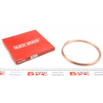 Трубка гальмівна 2.95м 