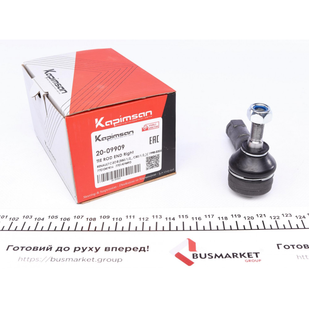 Наконечник тяги рульової (R) Renault Kangoo 97-