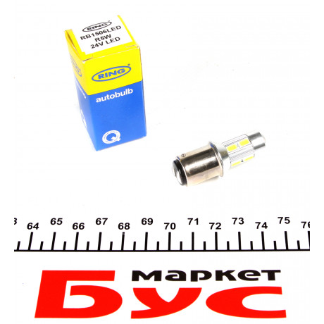 Автолампа R5W 24V 2W BA15d (SBC) LED (6000K/400lm/5x Long Life) (1шт)