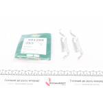 Планка супорта (переднього) прижимна (к-кт) Ford Galaxy/VW Sharan 01-10 (Ate) 