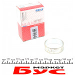 Втулка вала промежуточного (задня) VW Caddy/T5/T4 1.5-3.2 6V 81- 