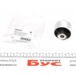 Сайлентблок важеля (переднього/знизу/ззаду) Renault Megane III/ Scenic III 08- 