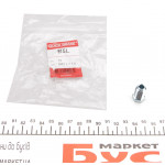 З'єднувач трубки гальмівний (M12x1/13x24/d=5.0) 