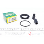 Ремкомплект супорта (переднього) MB M-class (W164) 05-11 (d=60) (Bfosch) 