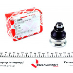 Опора кульова (передня/знизу) Renault Clio/Logan/Megane/Scenic 02- 