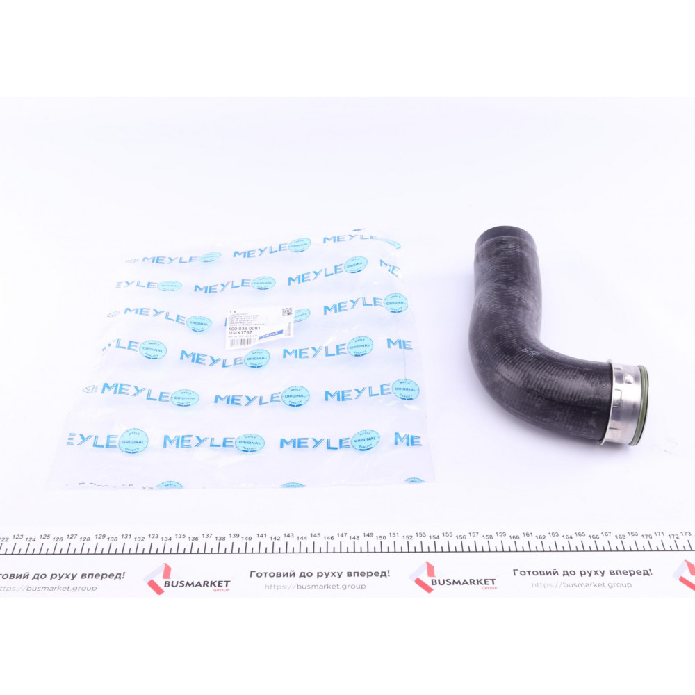 Патрубок інтеркулера VW Caddy III 1.9TDI 04-10 (BLS, BSU)