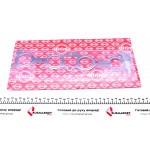 Прокладка колектора випускного Mazda 323 1.5 16V 94- 