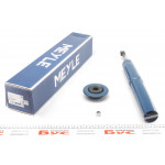 Амортизатор (передній) BMW X5 (E70)/ X6 (E71/E72) 07-14 