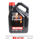 Олива 10W60 X-Power 8100 (5L) (106144) 