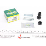 Направляюча супорта (переднього/к-кт) Toyota Camry 02-05 (Aisin) 