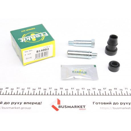 Направляюча супорта (переднього/к-кт) Toyota Camry 02-05 (Aisin)