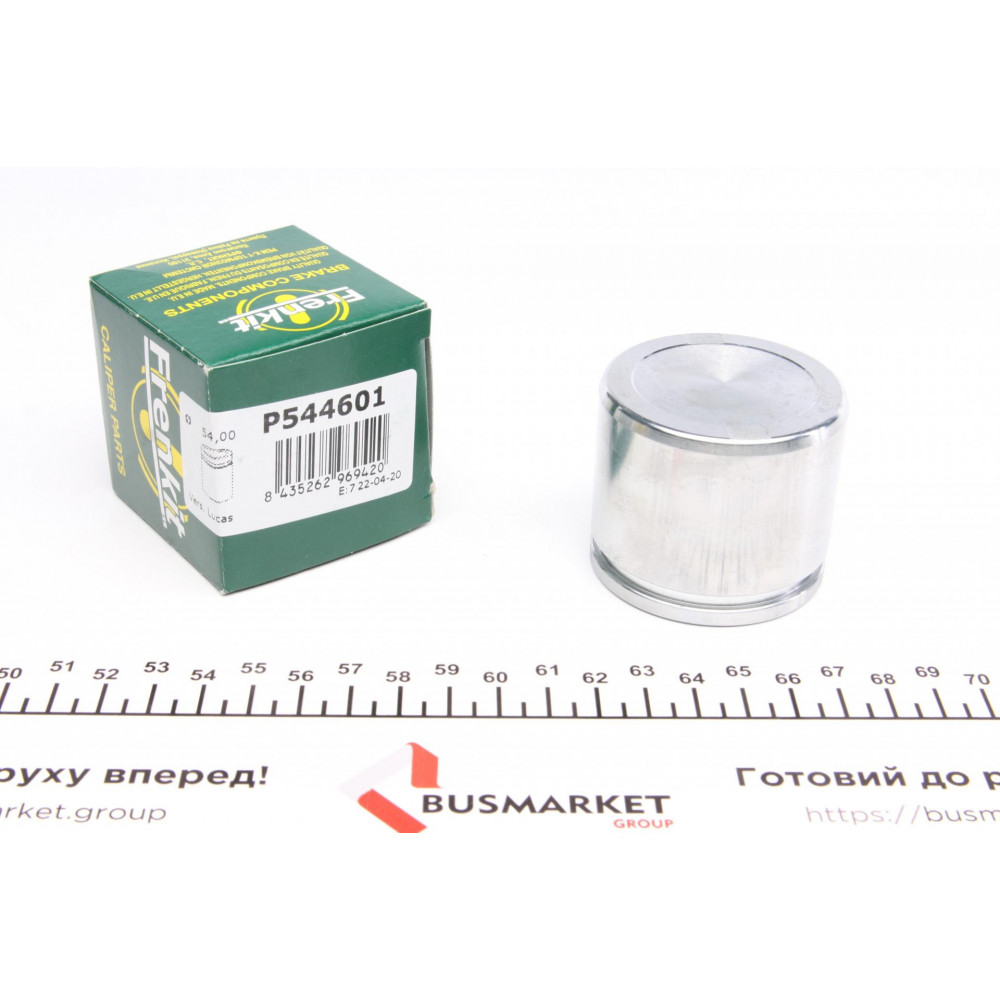 Поршень супорта (переднього) Honda Civic/Mazda 626 (54x46mm) (Akebono)