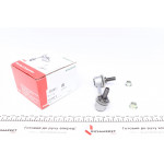 Тяга стабілізатора (заднього) (L) Honda CR-V II 01-07 