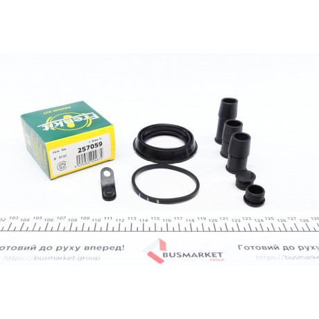 Ремкомплект супорта (переднього) BMW 3 (E93) 06-13 (d=57mm) (Ate)