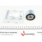 Сайлентблок редуктора (заднього/ззаду) MB E-class (W124) 87-93 