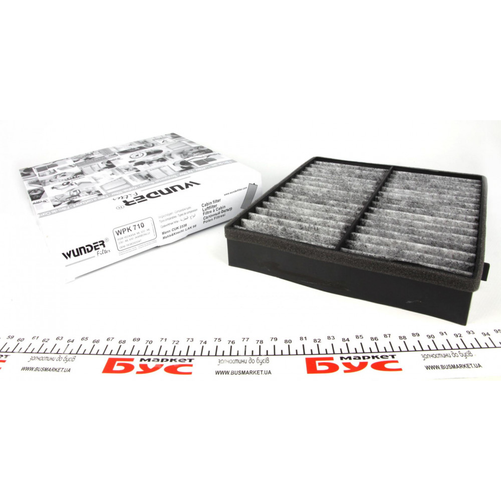 Фільтр салону MB ML (W163) (вугільний)