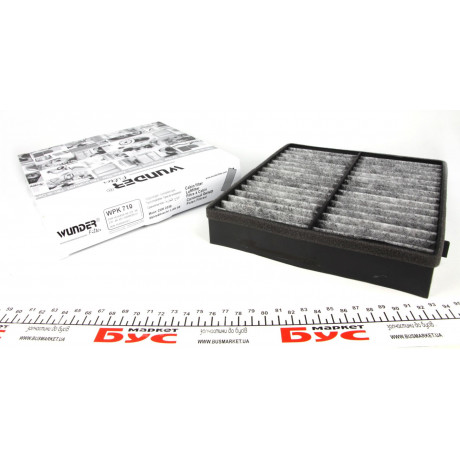 Фільтр салону MB ML (W163) (вугільний)