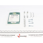 Комплект пружинок колодок ручника BMW 3 (E36) (ATE)(160x25) 