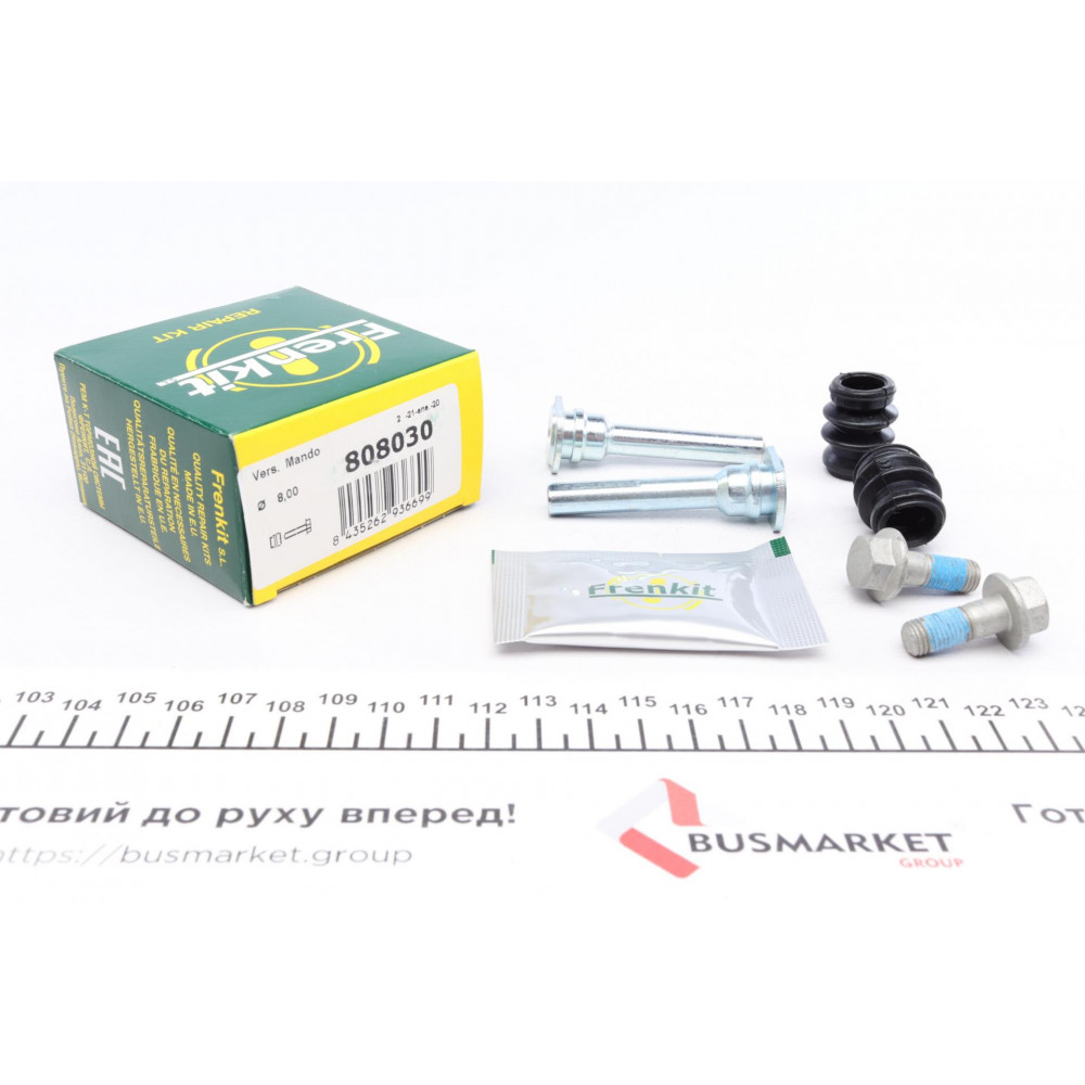 Направляюча супорта (заднього/к-кт) Hyundai Santa Fe 91-06- (Mando)