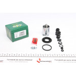 Ремкомплект супорта (заднього) (R) Citroen C4/Toyota Avensis 06- (d=38mm) (+поршень з механізмом) 