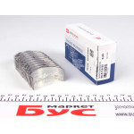 Вкладиші корінні Citroen Berlingo 1.6 HDI (+0.25) = 6051102500 