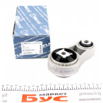 Подушка двигуна (верхня) (R) Renault Trafic/Opel Vivaro 2.5DCI 01- 