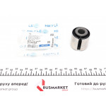 Сайлентблок важеля (заднього/зверху) Opel Insignia A 1.4-2.8 08-17 