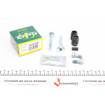 Направляюча супорта (переднього/к-кт) Toyota Corolla 97-02 (Lucas) 