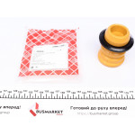 Відбійник амортизатора (переднього) BMW X1 (E84) 09-15 