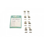 Планка супорта (заднього) прижимна (к-кт) Hyundai i20/i30/Elantra 08-15 