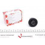 Сайлентблок важеля (переднього/знизу/спереду) Peugeot 406 95-04 