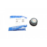 Сайлентблок торсіона Iveco Daily II (d=29mm) 