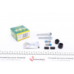 Направляюча супорта (переднього/к-кт) Mazda 6 07- (Mazda) 