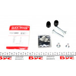 Направляюча супорта (переднього/к-кт) Daewoo Nubira/Chevrolet Aveo 1.2-2.0 97- (Akebono) 