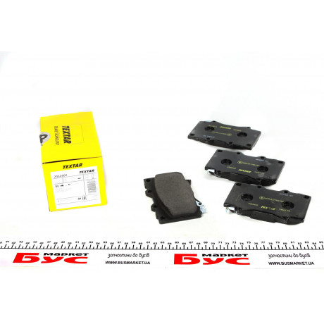 Колодки гальмівні (передні) Toyota Land Cruiser 90- (Sumitomo)