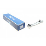 Важіль підвіски (передній/знизу/ззаду) (L) BMW 7 (G11/G12) 15- B47/B48/B58 