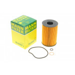 Фільтр масляний BMW 5 (F10)/7 (F01/F02/F03/F04)/X5 (F15/F85) 5.0 10- N63/S63 