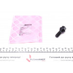 Болт колеса BMW/Renault (M12x1.5x26) 