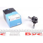 Тяга стабілізатора (переднього) (L) Hyundai Accent II 00- 