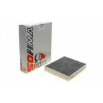 Фільтр салону Porsche Cayenne/VW Touareg 3.0D-4.8 10- (вугільний) 