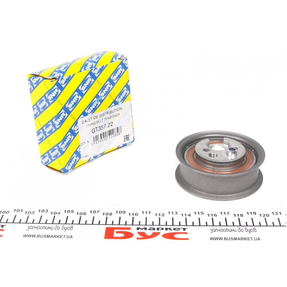 Ролик ГРМ Audi A4/A6/80/VW Passat 1.6/2.0 91-98 (натяжний) (70x34)