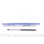 Амортизатор кришки багажника Audi A4 07-16 