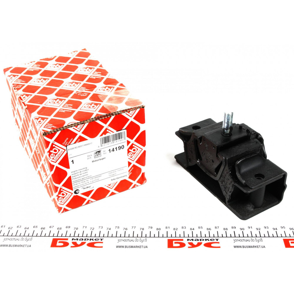 Подушка двигуна (R) Fiat Ducato/Citroen Jumper 1.9TD/2.0 94-02