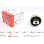 Сайлентблок важеля (переднього/ззаду) Citroen Nemo 08- (72.5x12x66/27) 