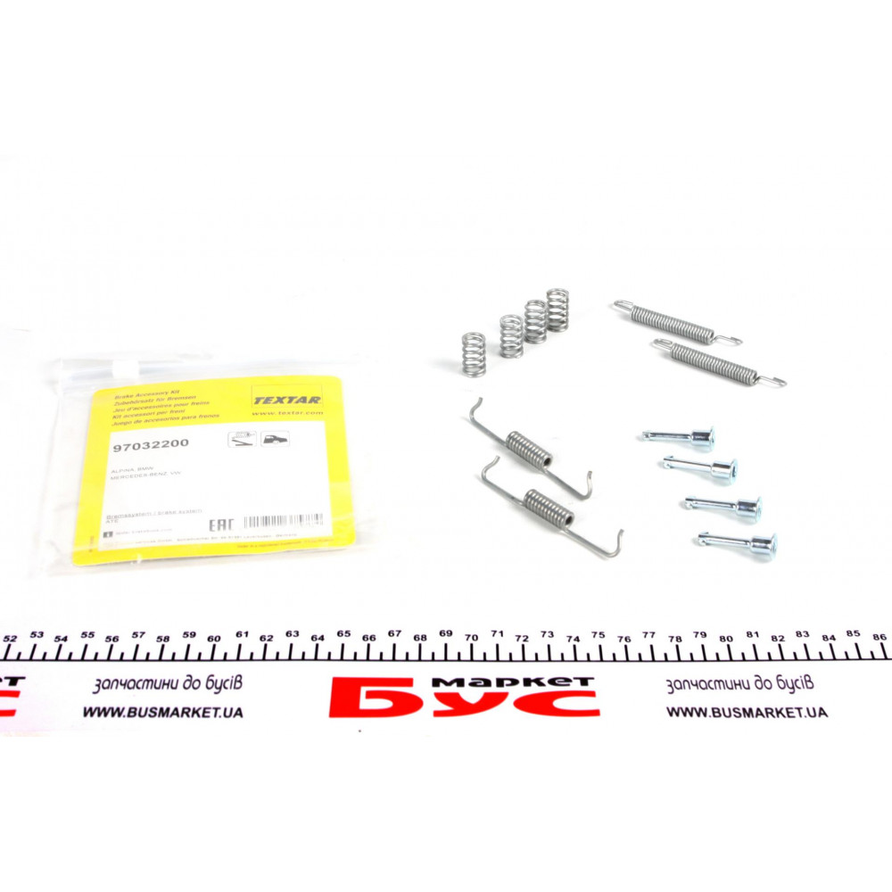 Комплект пружинок колодок ручника VW T5 1.9-2.5 TDI 03-15