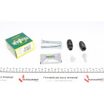 Направляюча супорта (заднього/к-кт) Citroen C4 02-13 (d=10mm) (Bosch) 